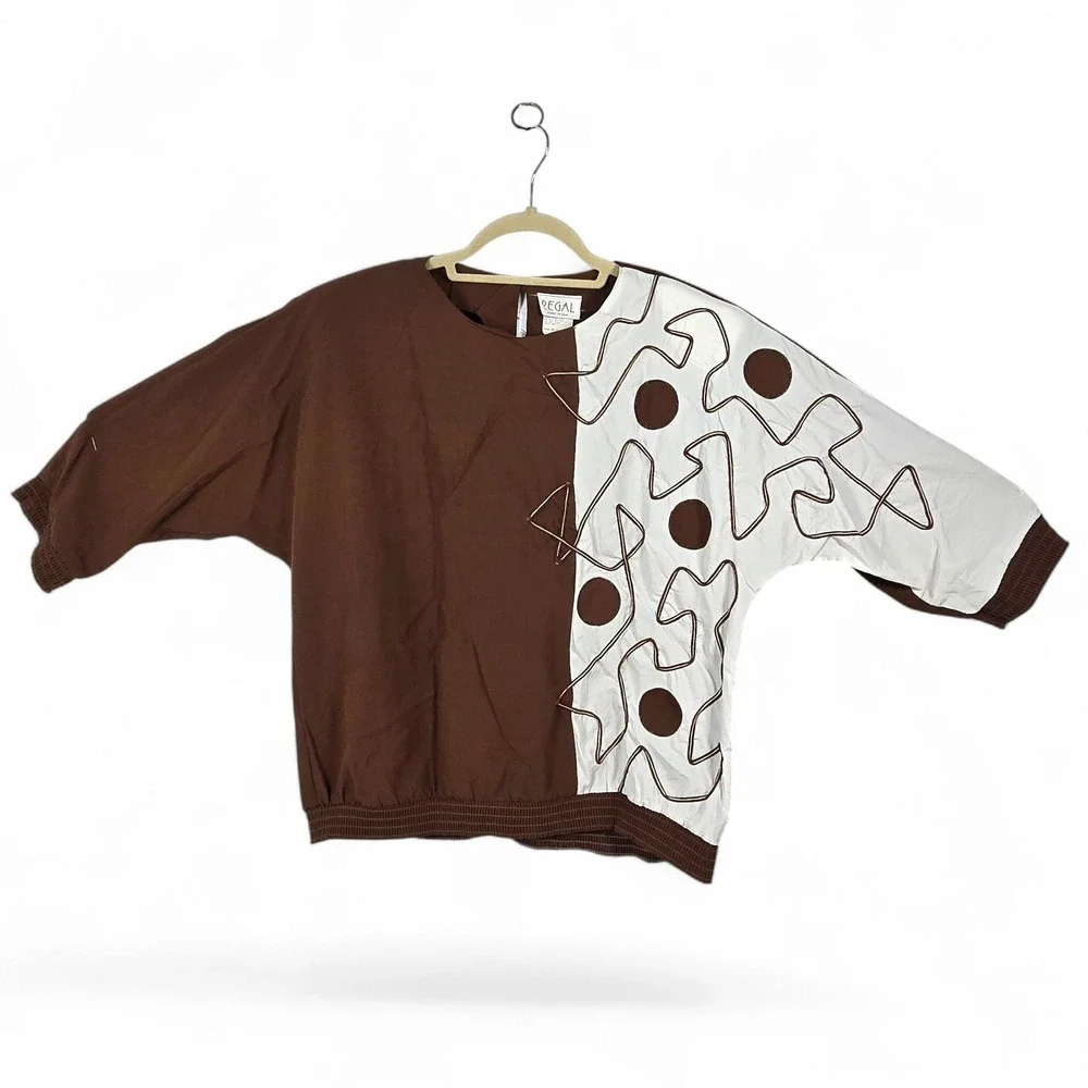 Vintage Regal Brown White Abstract Applique Smocked Art to Wear Top Small USA